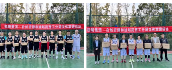 活动会友1-5.png