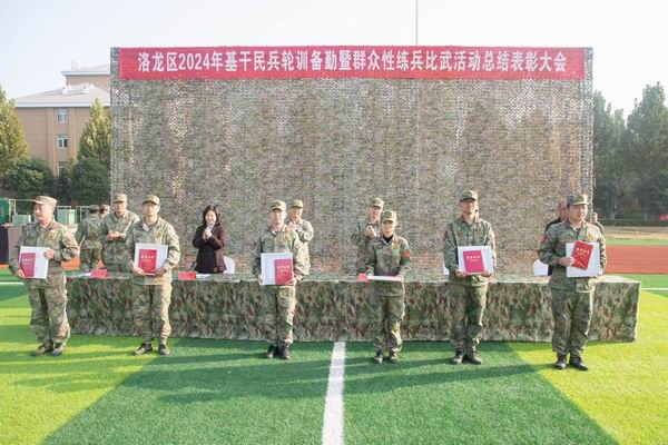 1742193462108864.jpg 图片3.jpg