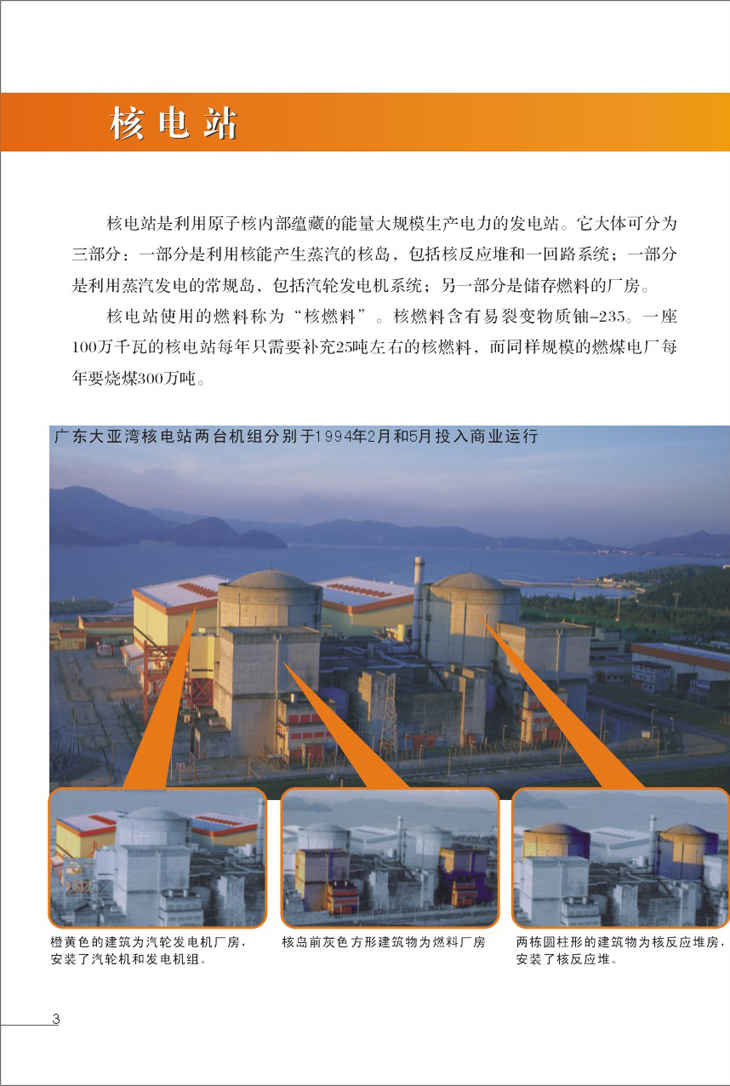 taptap�����վ(�й�)�ֻ���վ